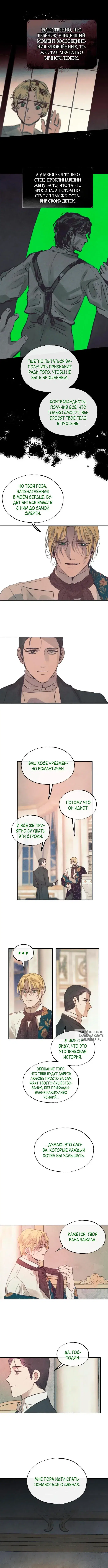 Page 3.000