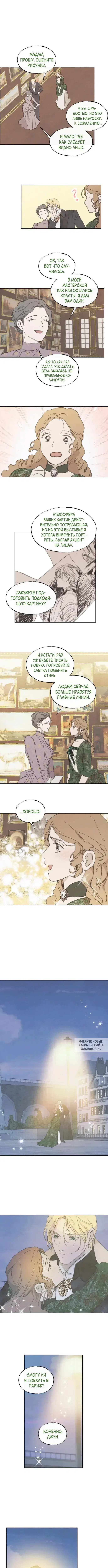 Page 3.000