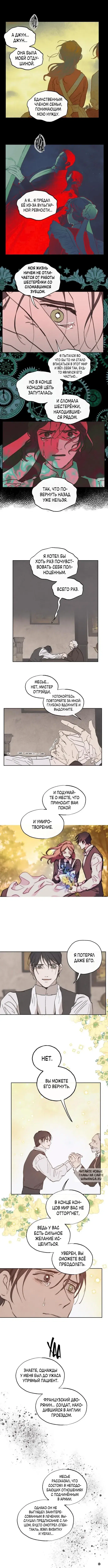 Page 3.000