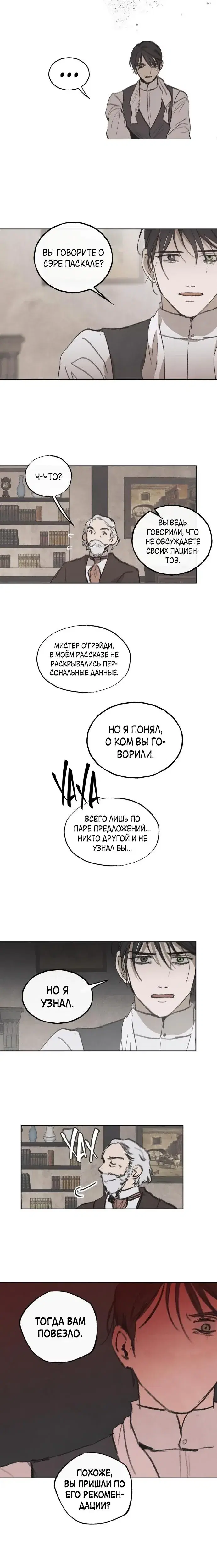 Page 3.001