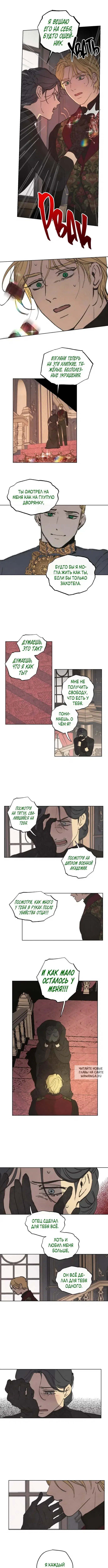 Page 3.000