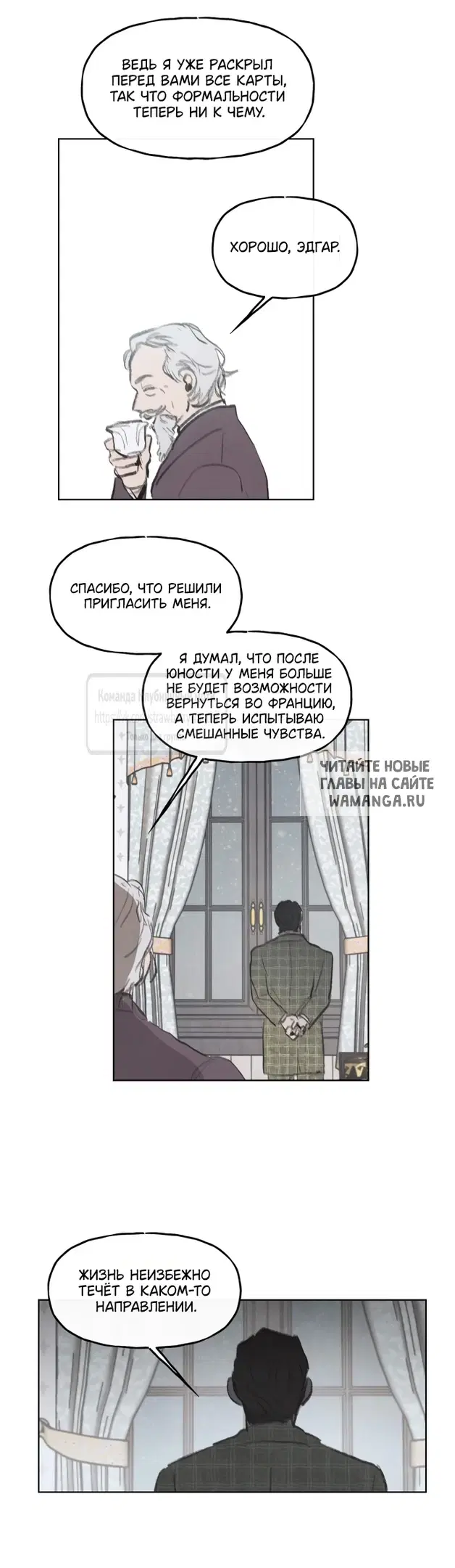 Page 3.000