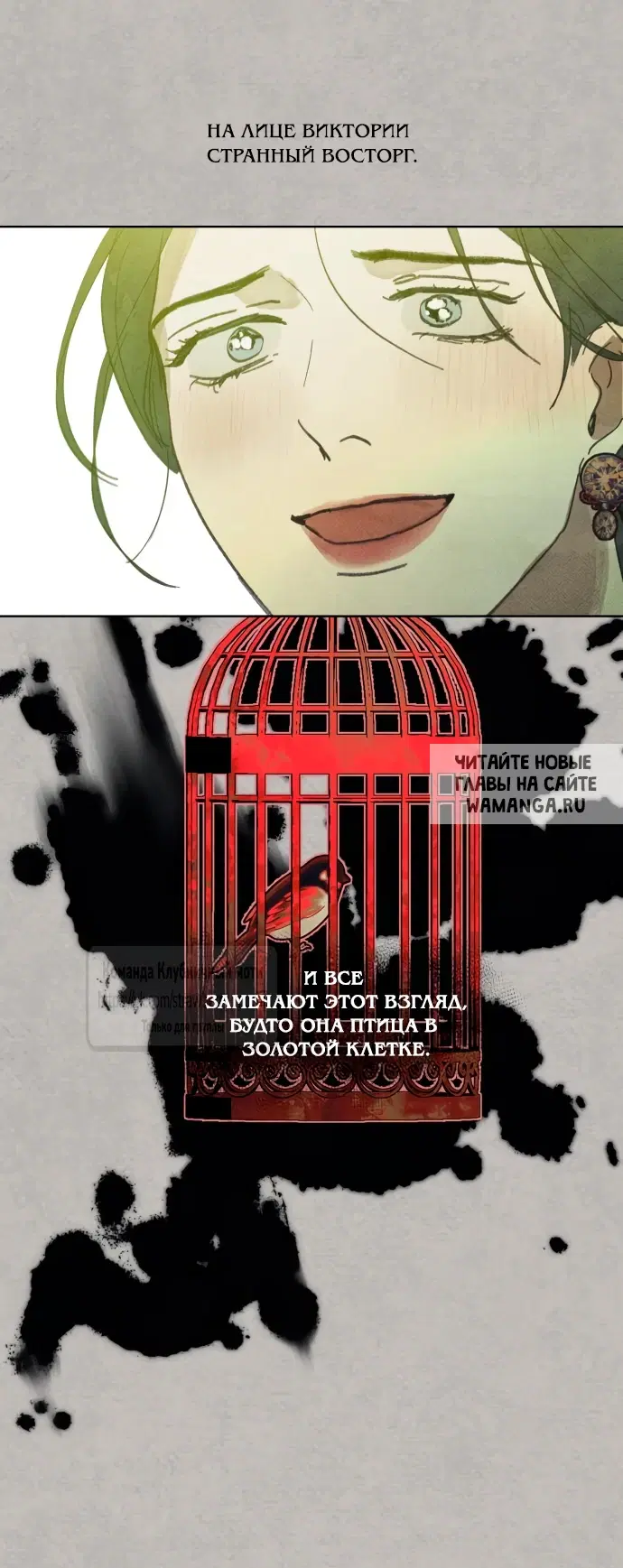 Page 33.000