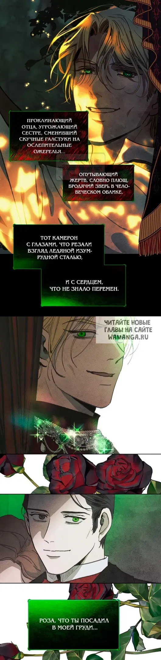 Page 40.000