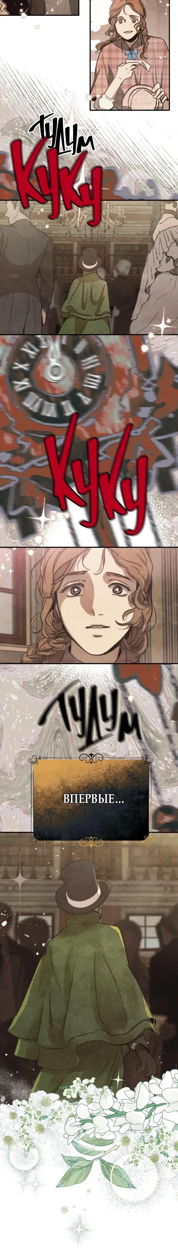 Page 4.001