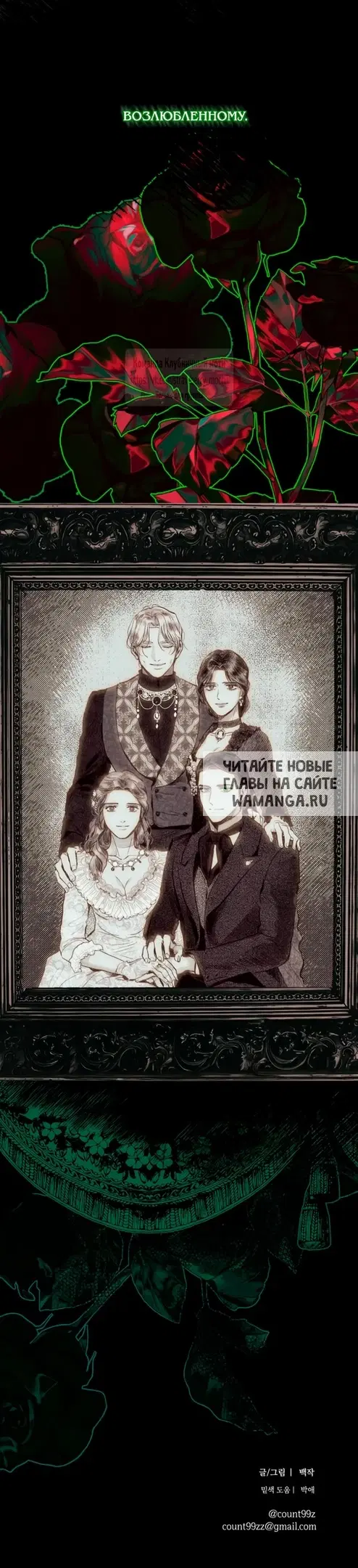 Page 43.000