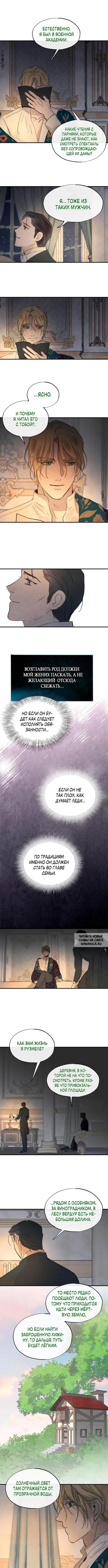 Page 5.000