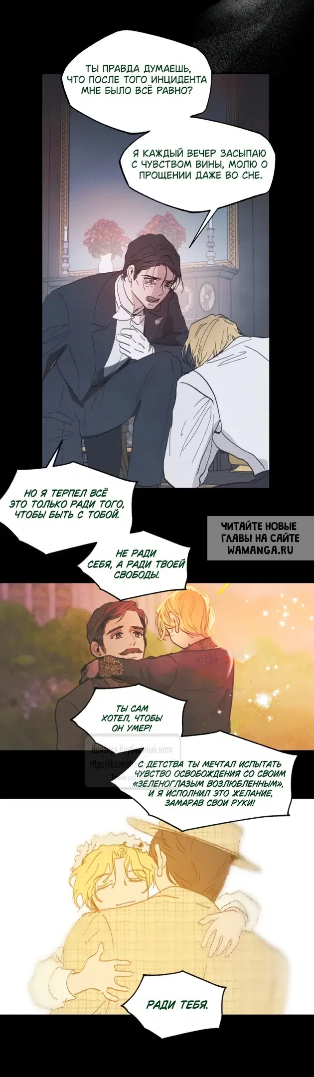 Page 6.000