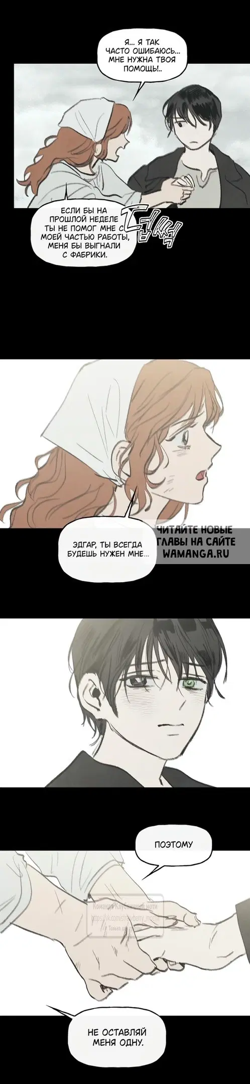 Page 7.000