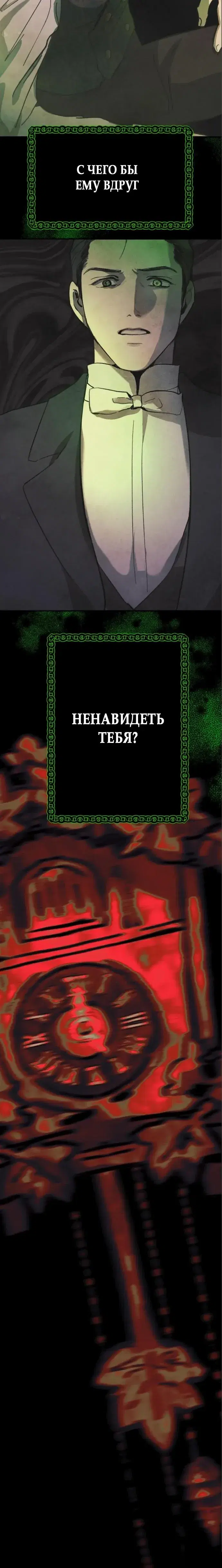 Page 9.001