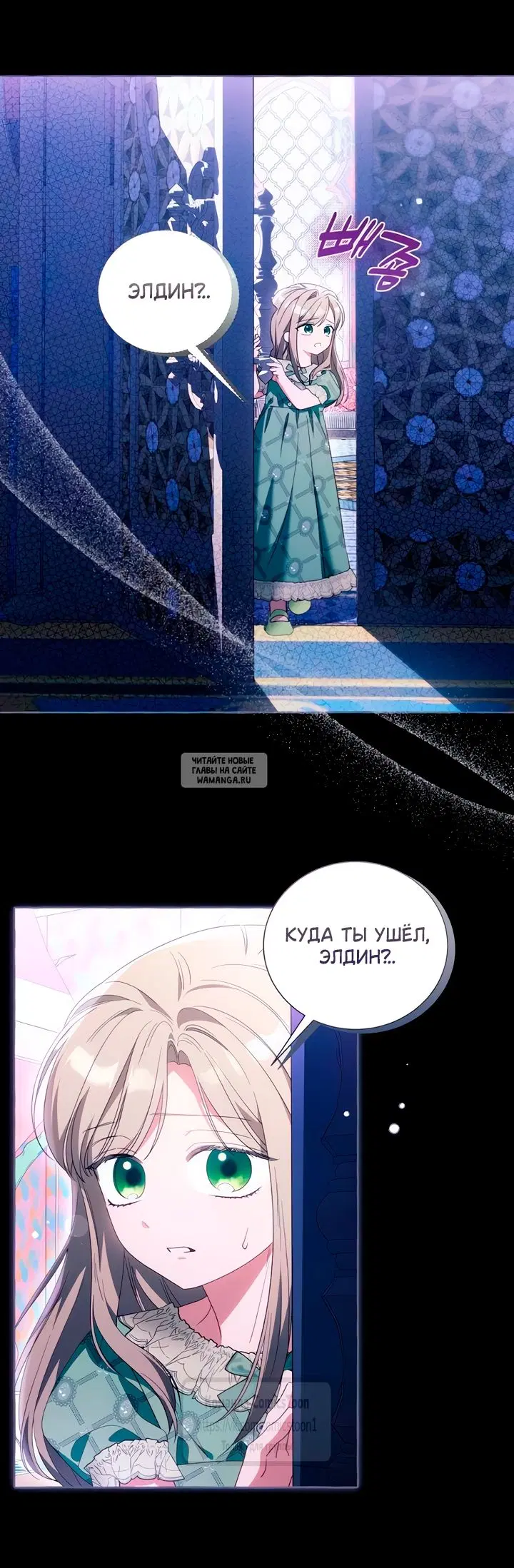 Page 17.000