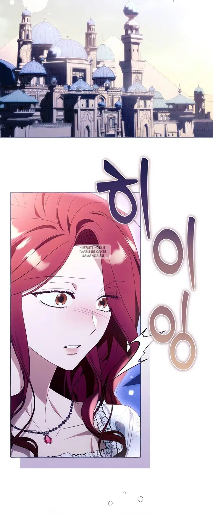 Page 17.000