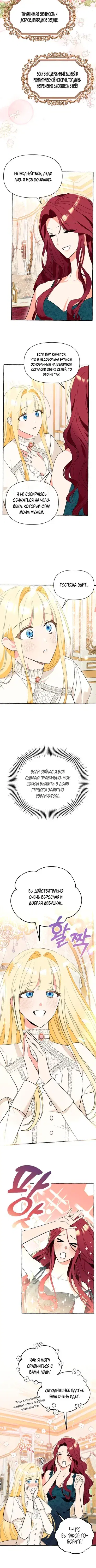 Page 1.001