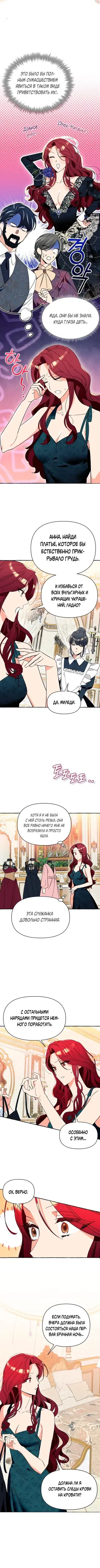 Page 1.001