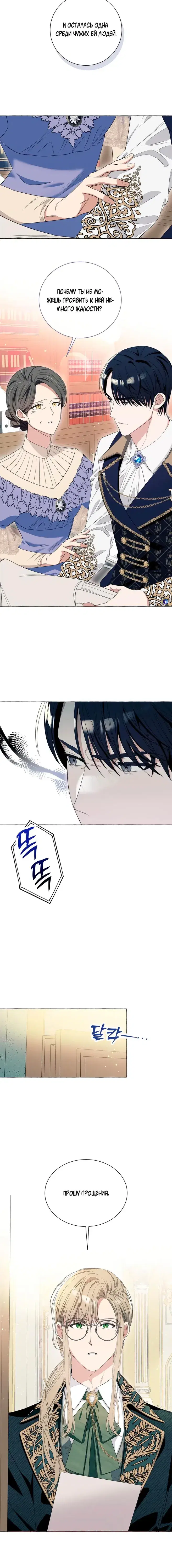 Page 1.001