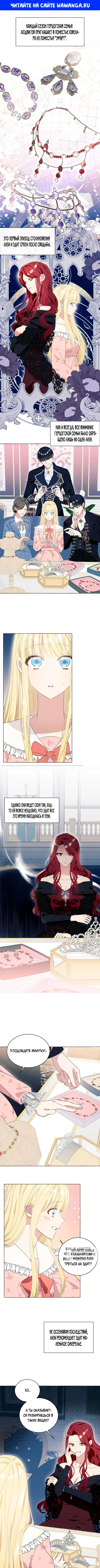 Page 1.000