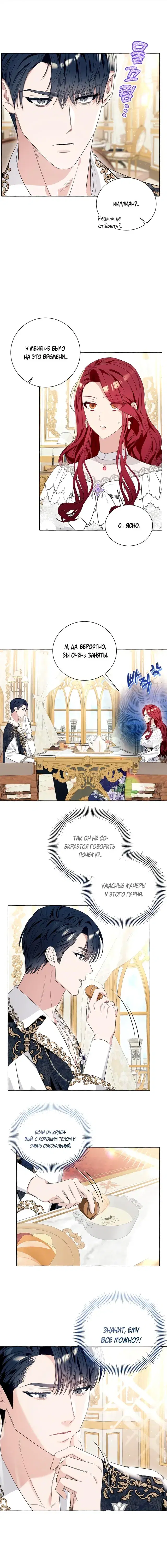 Page 1.001