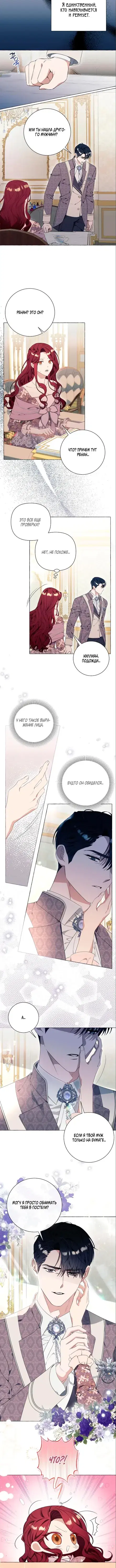 Page 1.001