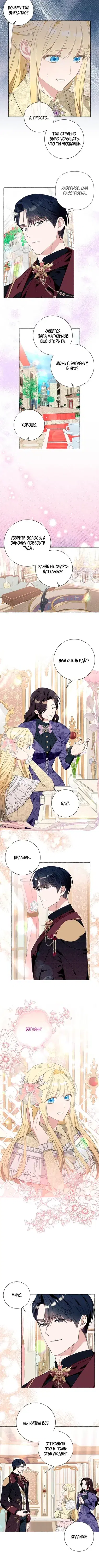 Page 1.001