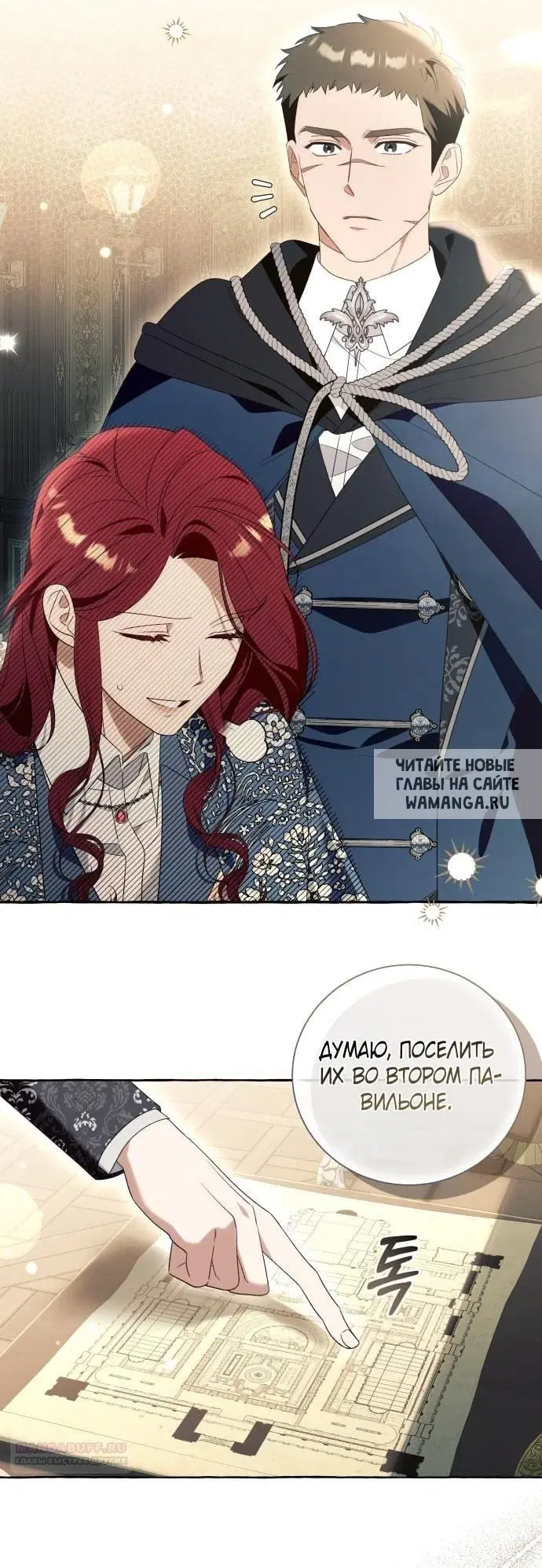 Page 12.000