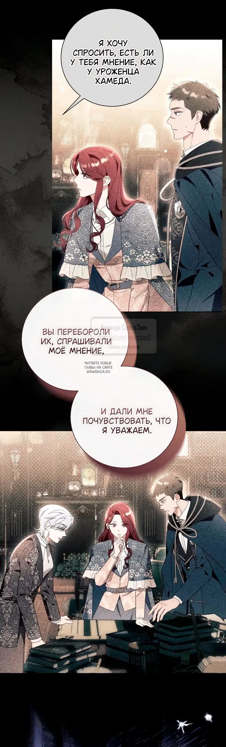 Page 13.000
