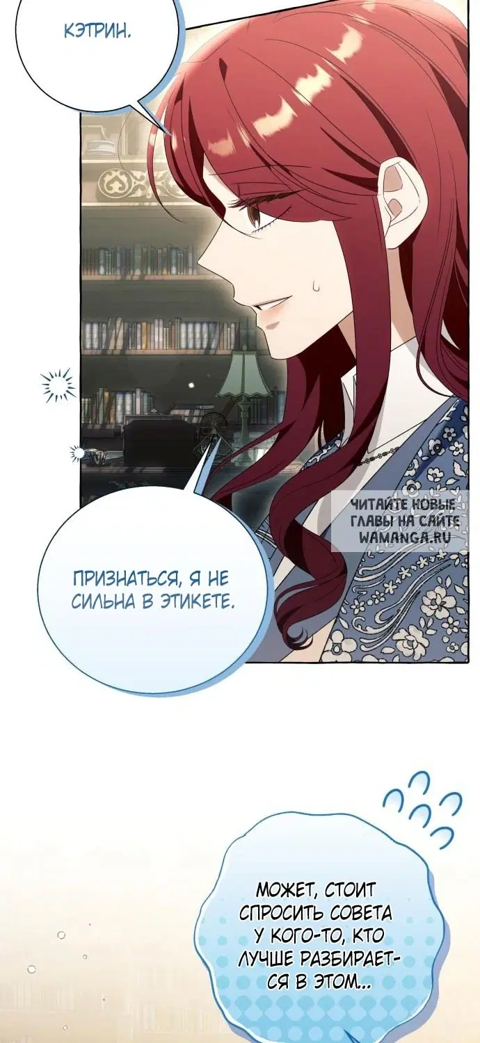 Page 25.000
