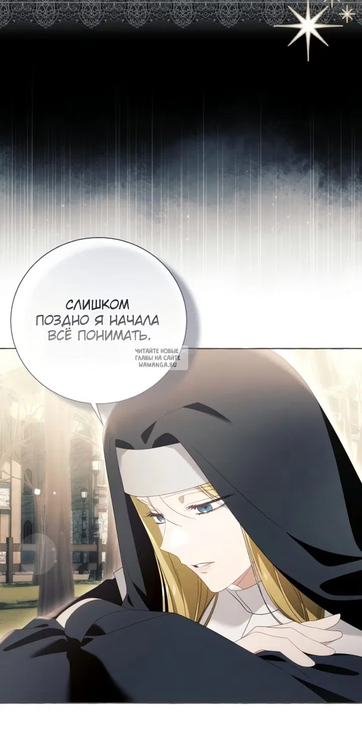 Page 25.000