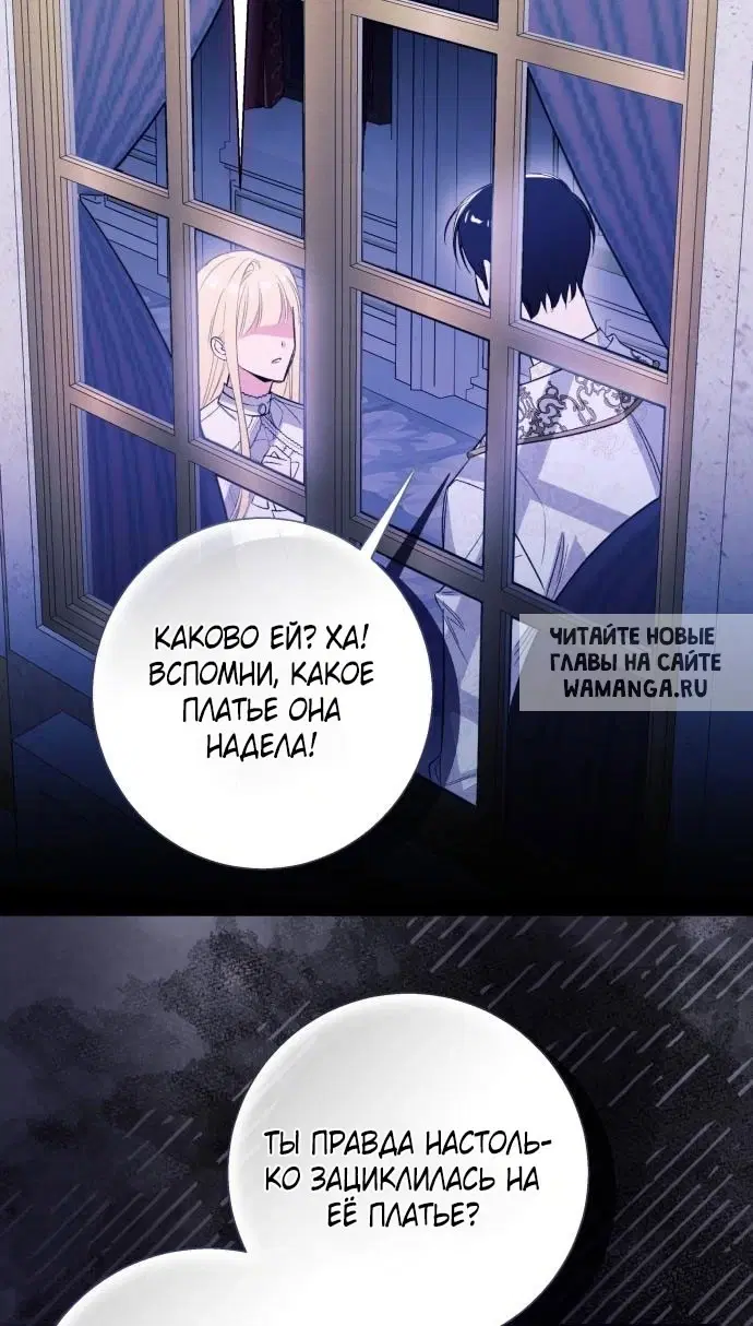 Page 25.000