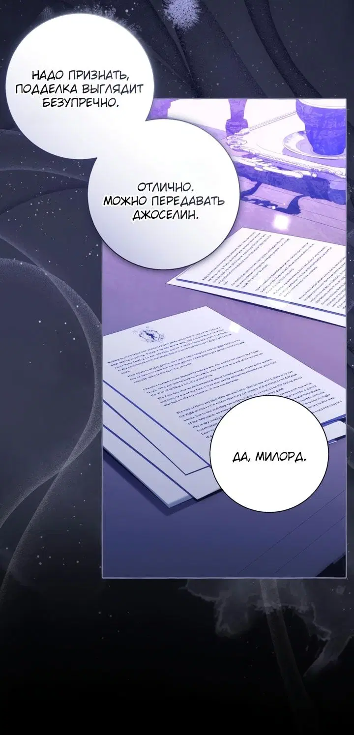 Page 26.000