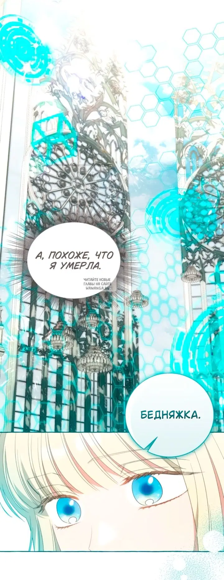Page 27.000