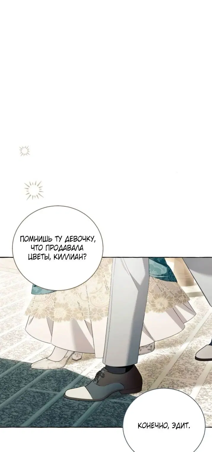 Page 28.000