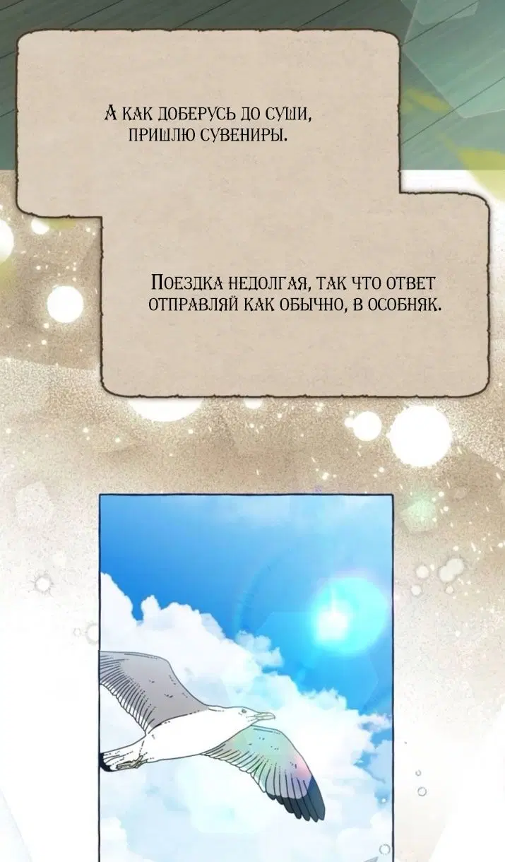 Page 28.000