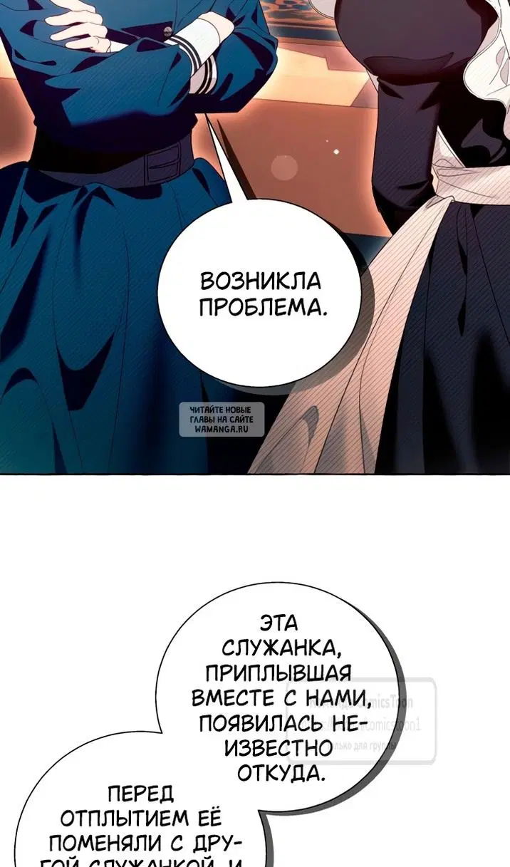 Page 28.000