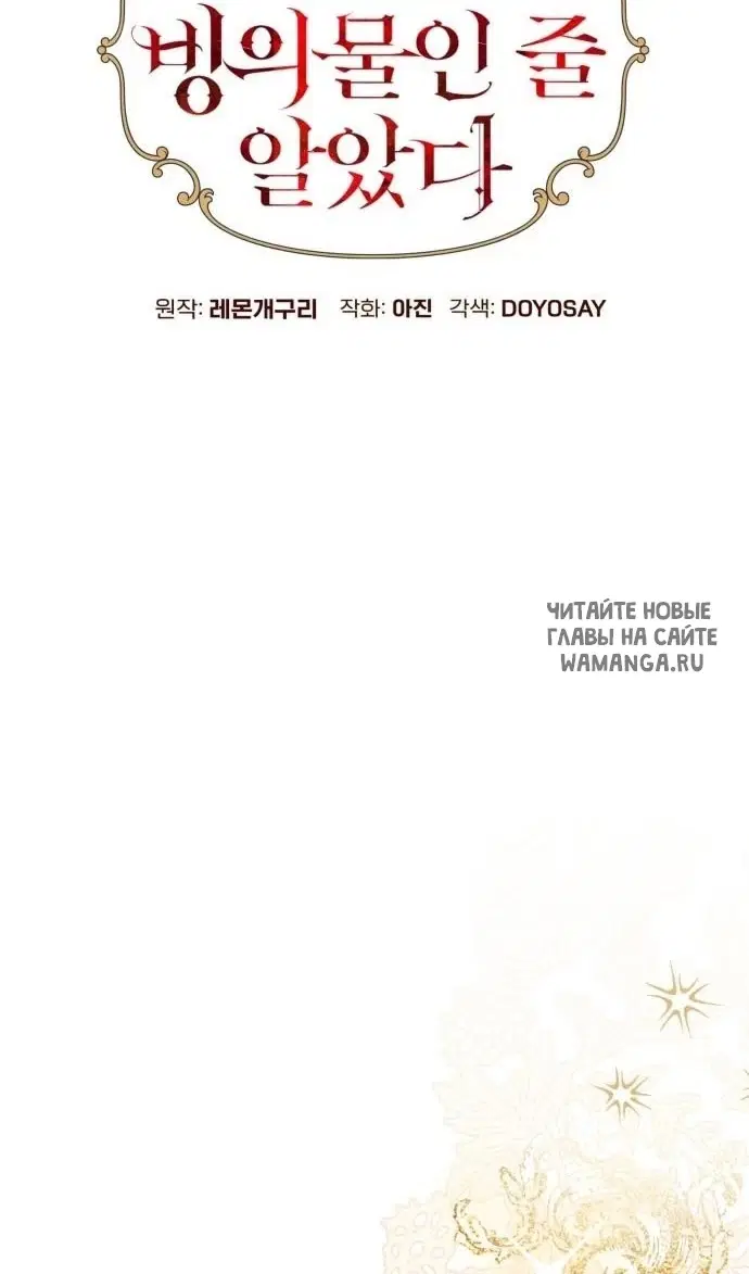Page 28.000