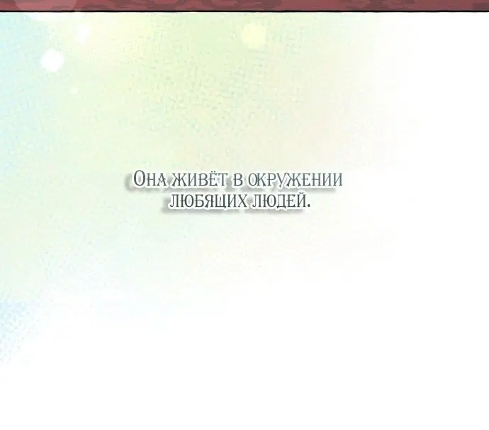 Page 28.000