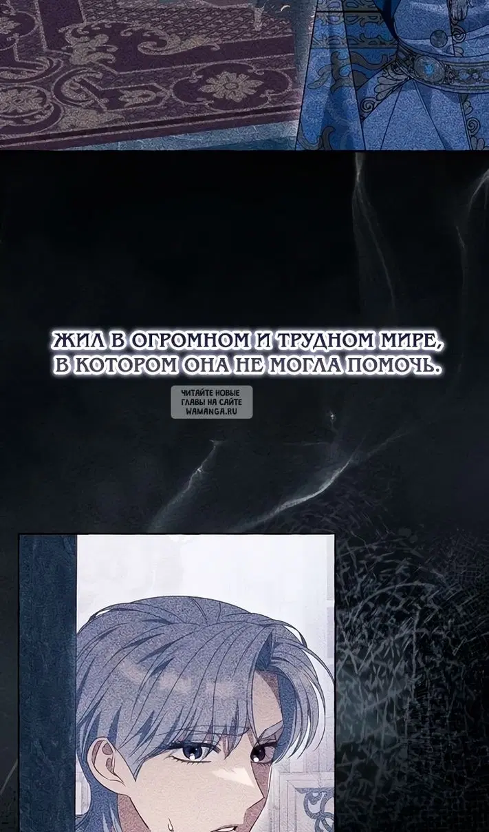 Page 29.000