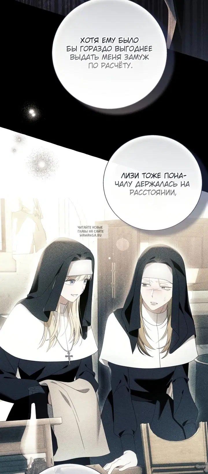 Page 29.000