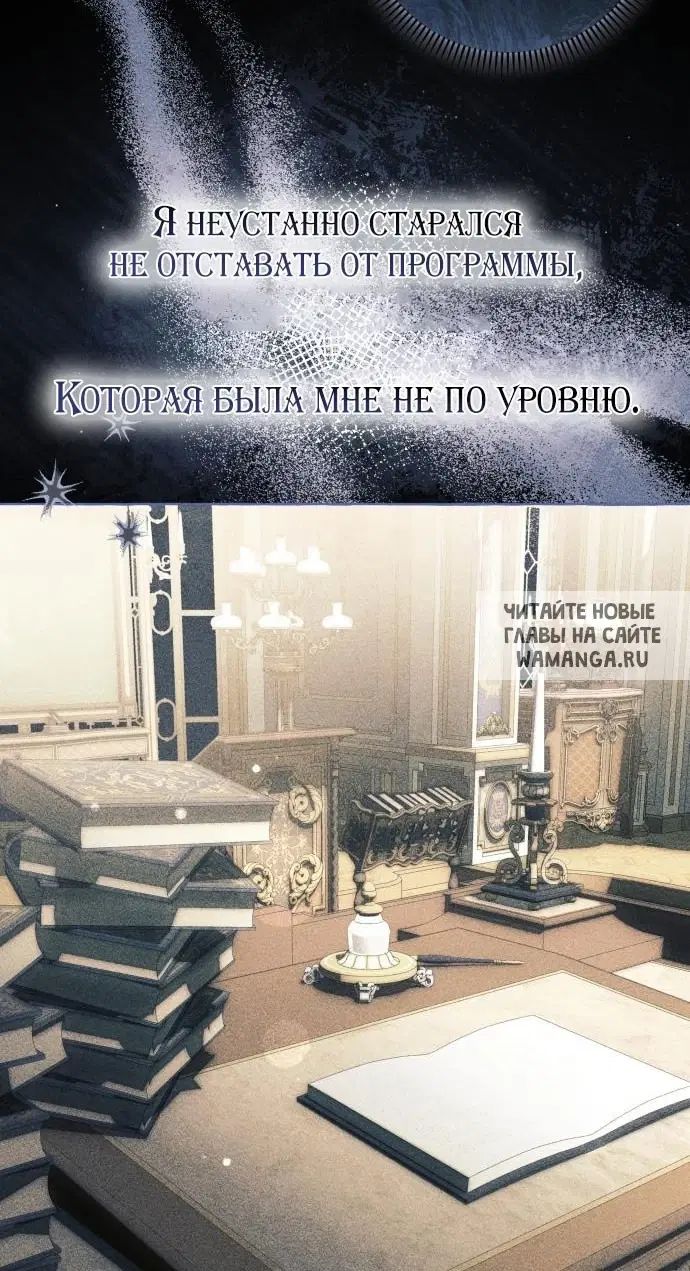 Page 29.000