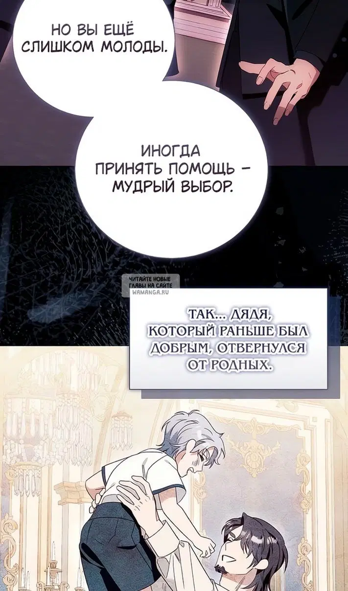 Page 20.000