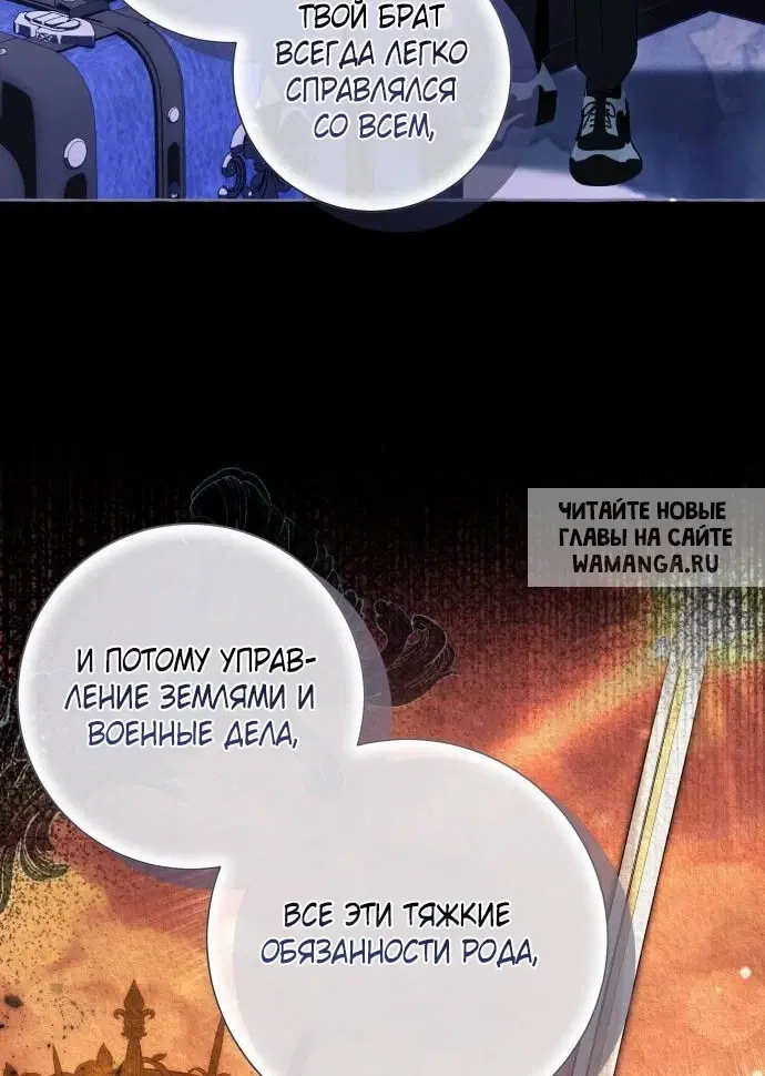 Page 20.000