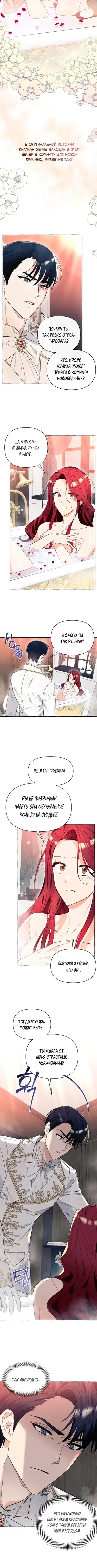 Page 2.001