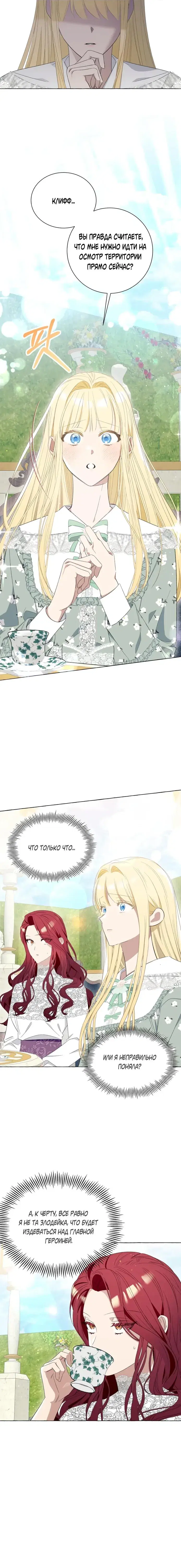 Page 2.001