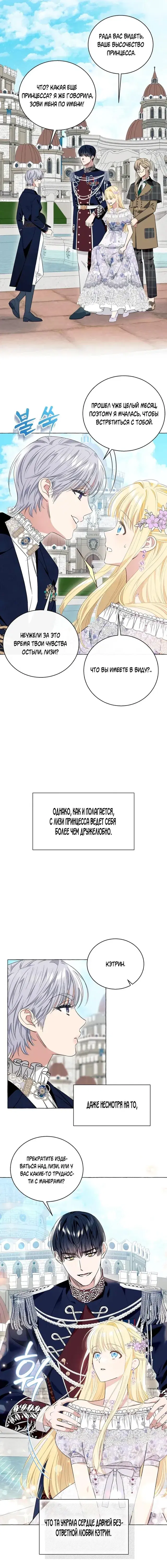 Page 2.001