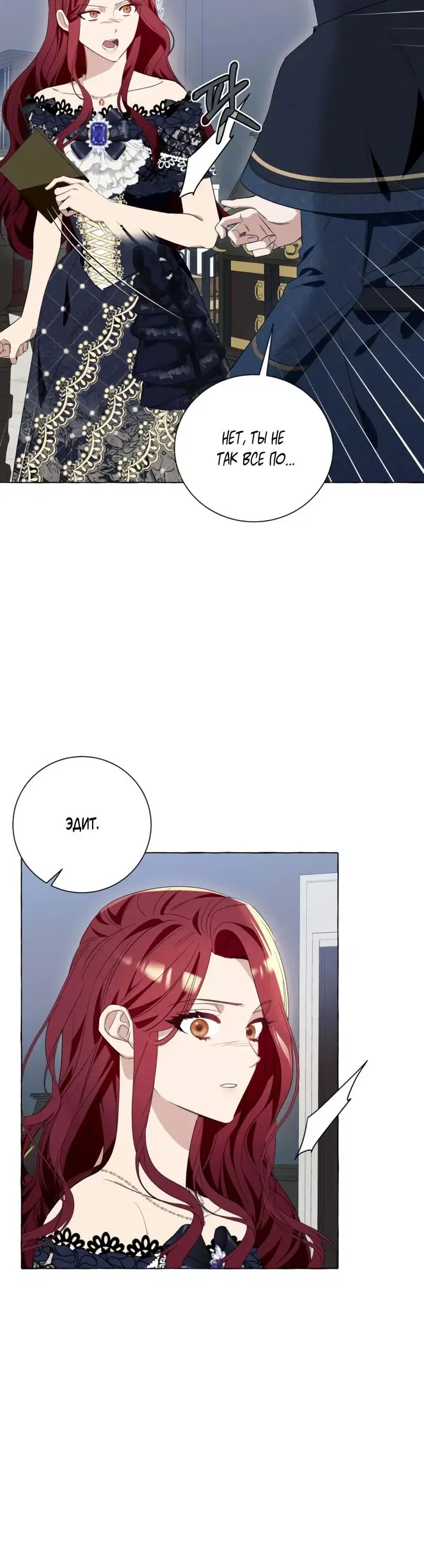 Page 2.001