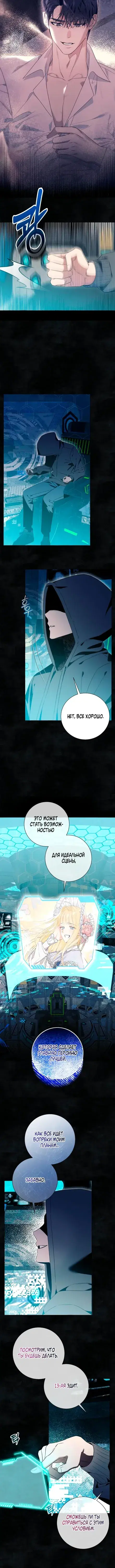 Page 2.001