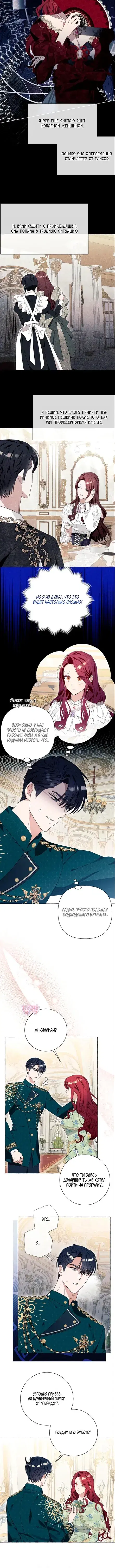 Page 2.001