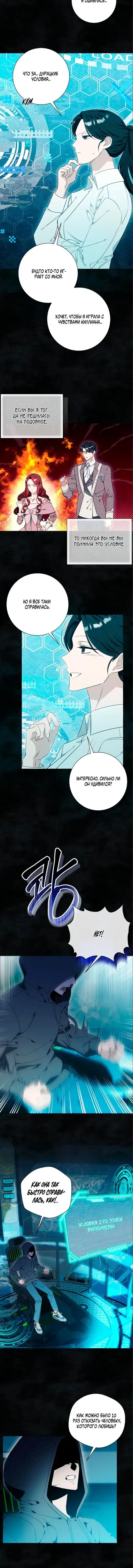 Page 2.001