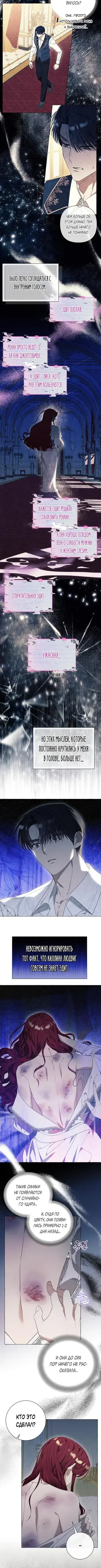 Page 2.001