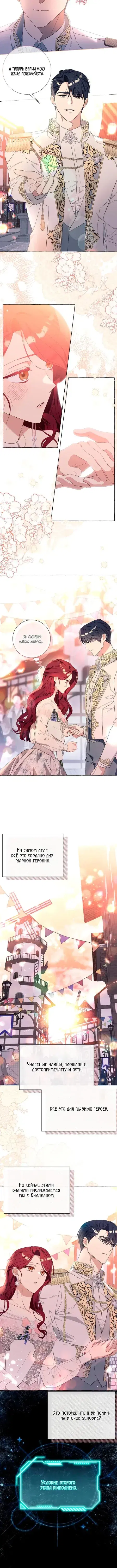 Page 2.001