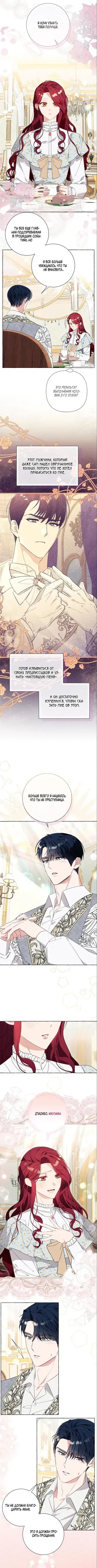 Page 2.001